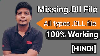 How To Fix Dll Missing Problem  Without Any Software  DLL file missing windows 10 [upl. by Papagena]