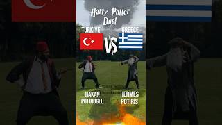 Türkiye 🇹🇷 vs Greece 🇬🇷 Harry Potter Duel faisalkawusi türkiye turkish turkey [upl. by Caryl]