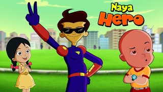 Mighty Raju  Naya Hero  Cartoons for Kids  Funny Kids Videos [upl. by Aidile]