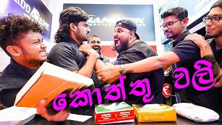 කොළඹ තියන හොදම කොත්තුව what is the best kottu in colombo  sri lankan food  chama [upl. by Ennaecarg363]