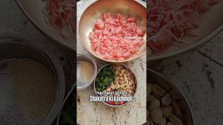 Thai pomelo salad recipe Chakotra ki kachmoli batabi lebu makha pomelofruit batabilebu chakotra [upl. by Dacie]