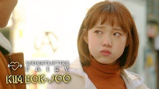 Lee Sung Kyoung quotWhy dont you just get back togetherquot Weightlifting Fairy Kim Bok joo Ep 13 [upl. by Elmaleh]