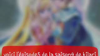 Kilari saison 4 épisode 5 lannonce de la compétition [upl. by Chandless]