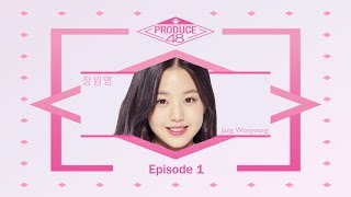 Produce 48  Best of Episode 1 Eng Sub [upl. by Hoskinson928]