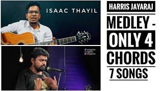 Harris Jayaraj  Part1  7 Songs  4 Chords  Jagan Krishnan  Isaac Thayil  Tamil Guitar Lessons [upl. by Urbain465]