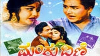 Syeraa Narasimha Reddy Kannada dubbed movie  kannada new movie  kannada dubbed full movie [upl. by Claudetta]