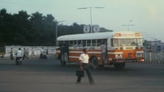 Dhaka Bangladesh 1986 [upl. by Arem37]