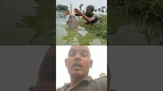 fishing fish fisherman fishinglife bigfish uniquefishing mudmanfishing river video water [upl. by Emelia]