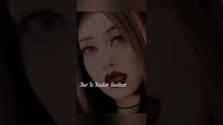 Todenge gurur Ishq ka [upl. by Nomi]