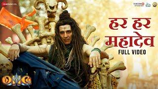 har har Mahadev song  new Shiv Shankar bhakti song  bhakti song superhit 2024 [upl. by Nestor]