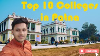 Top 10 Colleges of PATNA  Top College in Bihar Patna [upl. by Lawlor]