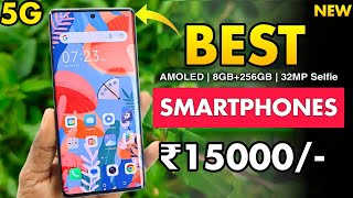 Top 5 best 5g phone under 15000  best in display fingerprint phone under 15000 5g 2024 [upl. by Hamal]