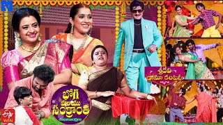 Sankranti Special  Sridevi Drama Company Latest Promo  Sunday 100 PM  14th January 2024 [upl. by Colvert]