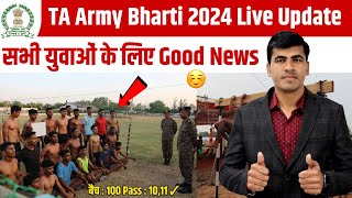 Day 2  TA Bharti Ground Report 2024  TA Army Bharti 2024 Live Update  Army TA Rally Bharti 2024 [upl. by Ferdy134]