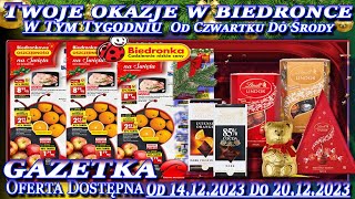 Biedronka Nowa Gazetka Promocyjna Od czwartku 14122023 W Tym Tygodniu Twoje Okazje w Biedronce [upl. by Annovy]