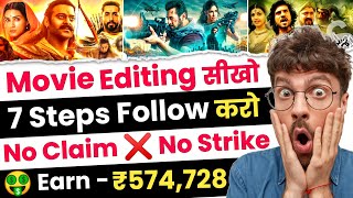 Movie Kaise Upload Kare Bina Copyright Ke  How To Upload Movies On Youtube Without Copyright [upl. by Aronal493]