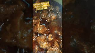 Quick amp EasyNalli Nihari😋🍗⏰ nallinihari recipe shorts trending [upl. by Arriek23]