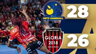 Metz 🆚 Gloria Bistrița  EHF Champions League 202425 [upl. by Sandon]