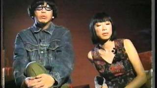 Pizzicato Five  Entrevista 1997 [upl. by Hannahc]