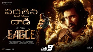 EAGLE  పద్దతైన దాడి  Ravi Teja  Anupama  Kavya Thapar Karthik Gattamneni  People Media Factory [upl. by Heddy]