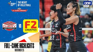 Chery Tiggo vs F2 Logistics highlights  2023 PVL AllFilipino Conference  Nov 25 2023 [upl. by Certie]