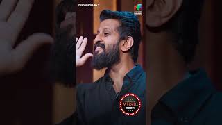 ജീവന്റെ താളം ജോബ് കുര്യൻ🥹💖  Mazhavil Music Room  EPI 3 [upl. by Evets]