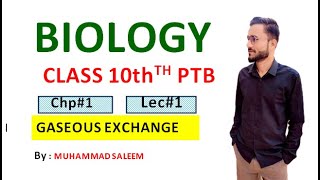 Gaseous Exchange in Plants  Chapter  10  Biology Class 10th Lec2 [upl. by Errick]