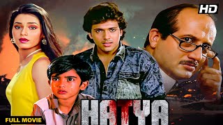 Hatya 1988  Superhit Suspense Thriller  Govinda Neelam Anupam Kher  Hindi Murder Mystery [upl. by Bidget]