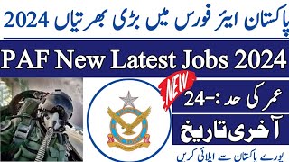 Pakistan Air Force Jobs 2024  PAF New Jobs  How To Apply In PAF 2024  Join PAF [upl. by Tennes]