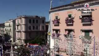 CineGigliBarra 2014Ballata Giglio Associazione La Forza Della Vita 1° parte [upl. by Ahtelra]