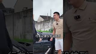 停車被刮蹭找不到人該怎麼辦？ 這樣做不吃虧 汽車知識 車 二手車 熱門 汽車 [upl. by Gerard652]