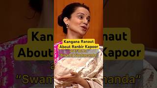 Kangana Ranaut speaking about Ranbir Kapoor in ITVAapKiAdalat IndiaTV  Kangana Ranaut Ranbir [upl. by Drarreg921]