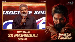 Director SS Rajamouli Speech  PUSHPAS WILDFIRE JAATHARA in HYDERABAD💥 Allu Arjun Sukumar DSP [upl. by Radman]