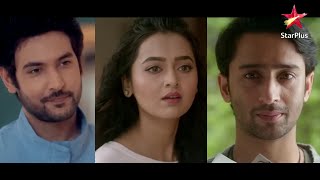 रिश्तों की उलझी सी डोरियाँ  Ek Bhram Promo  Tejasswi Prakash  Shivin  Shaheer Sheikh  Star Plus [upl. by Aikat]