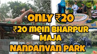 nandanvan park Delhi Lajpat Nagarvlog 1BL Bhavesh viral video funnyvideos [upl. by Napas]