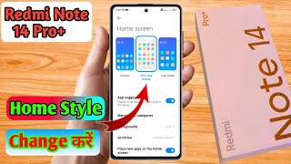 how to change home screen mode in redmi note 14 pro plus redmi note 14 pro plus home screen setting [upl. by Oranneg]