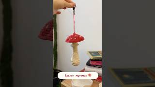 Брелок мухомор crochet вязание handmade вязаниекрючком vlog crocheting [upl. by Dela]