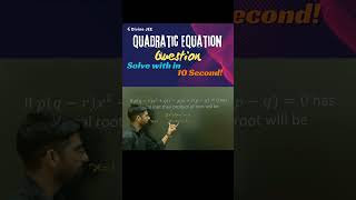 🎓 Solving Quadratic Equations Using Sum of Coefficients 🤓jeemains jeeadvanced maths [upl. by Aihsemek]