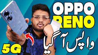 Oppo Reno 11F Unboxing  Finally Affordable [upl. by Onitnas]