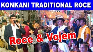 ROCE amp VOJEM ರೊಸಾ ವೊಜ್ಯಾಂಚೊ ಸಂಭ್ರಮ್ Mangalorean Traditional Roce Ceremony [upl. by Kelton]