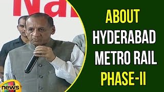 ESL Narasimhan About Hyderabad Metro Rail  Metro Rail Phase 2  Latest News Updates  Mango News [upl. by Yelsha587]