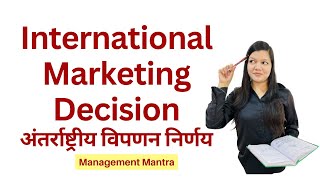 International Marketing Decision [upl. by Lramaj]