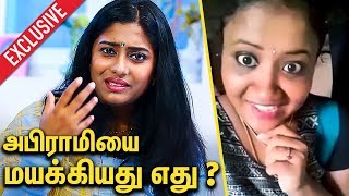 அபிராமியை மயக்க சுந்தரம் செய்தது  Psychologist Abilasha Interview about Biryani Abirami [upl. by Chivers]