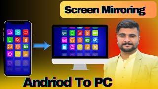 Screen Mirroring  How To Cast Mobile Screen On Laptop [upl. by Glasgo783]