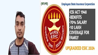 Employees State Insurance Corporation Act 1948 [upl. by Malcom197]