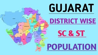 Gujarat Scheduled Caste amp Scheduled Tribes District Wise Population  Gujarat SC ST Population [upl. by Eelarbed]