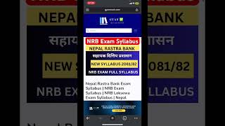 Nepal Rastra Bank Syllabus  NRB Exam Syllabus  Nepal rastra Bank Loksewa Exam Syllabus [upl. by Billie]