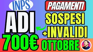 ASSEGNO DI INCLUSIONE SFL🔴 PAGAMENTI 700€ INVALIDI SOSPESI e LAVORAZIONI✅Facciamo Chiarezza [upl. by Ecaroh]