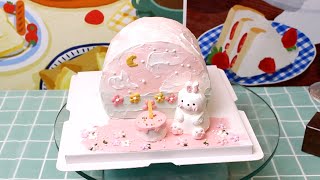 Simple Cute Cake Design For Beginner  Little Bear Celebrate Birthday Party  Korean Style Cake 7 [upl. by Esilec]