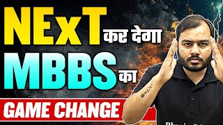 MBBS का Exam Pattern हुआ Change  NEET PG  Alakh Pandey  PW MedEd [upl. by Vivyanne]